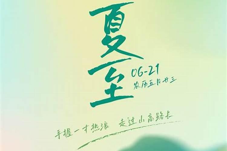 过年鱼下崽子寓意
