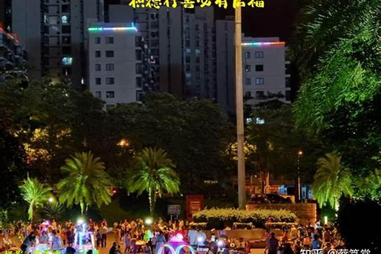 感情不顺总遇不到正缘怎么办