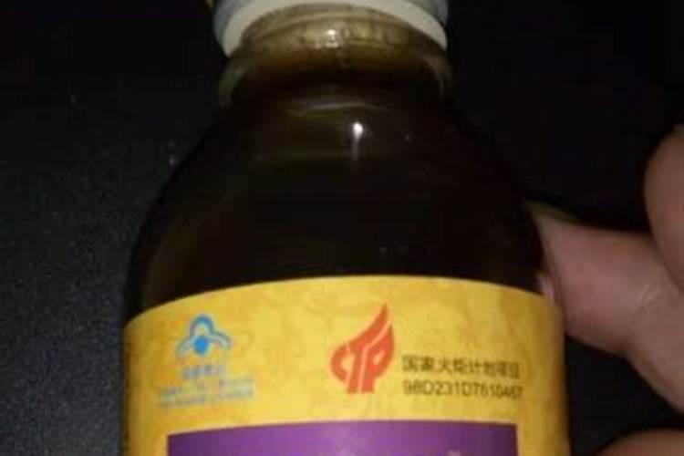 梦见熟悉的女人怀孕了是什么意思