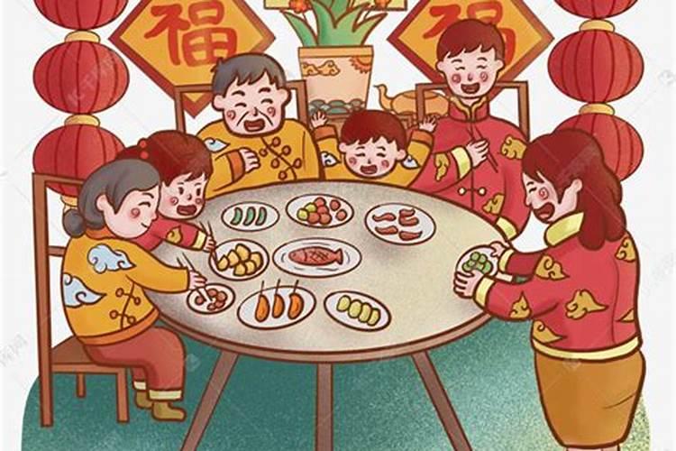 中国各地团圆饭的风俗有哪些呢