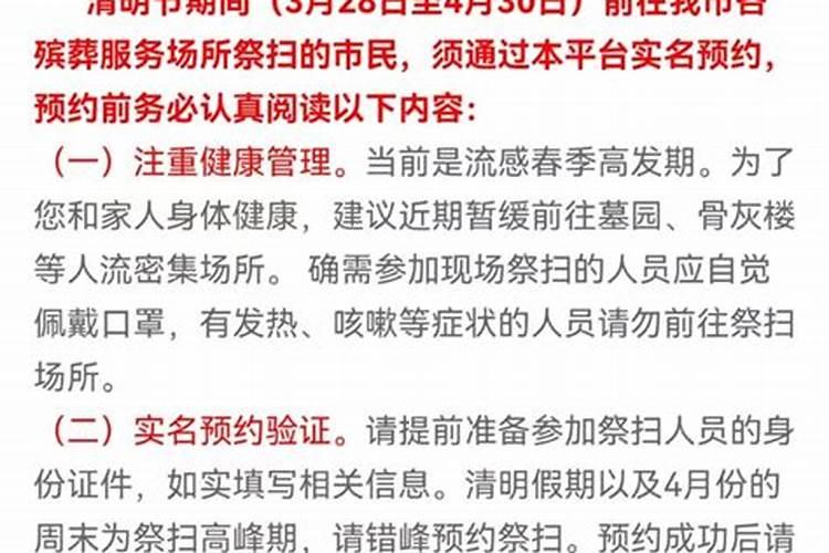 元宵节有哪些民俗活动