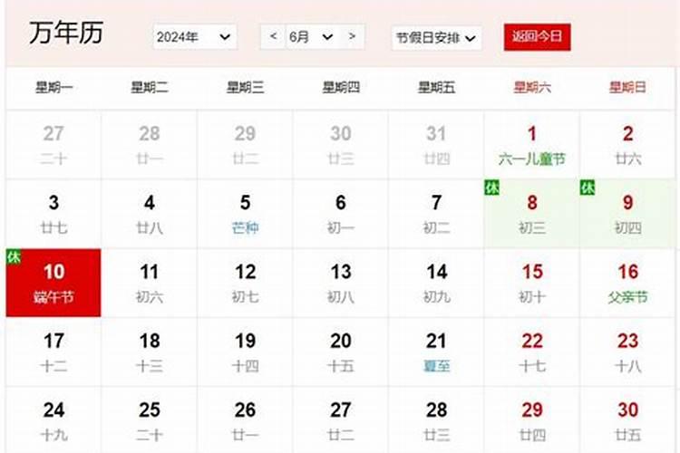 梦见死人的尸体又活过来了的预兆