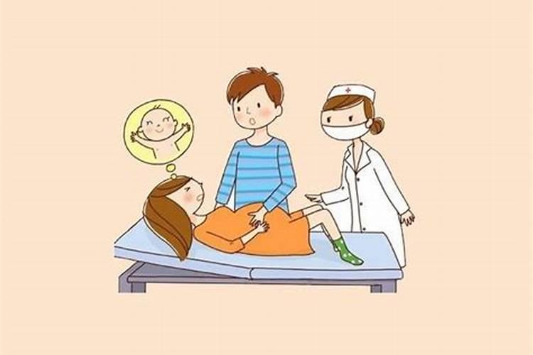 梦见看到孕妇生小孩的预兆