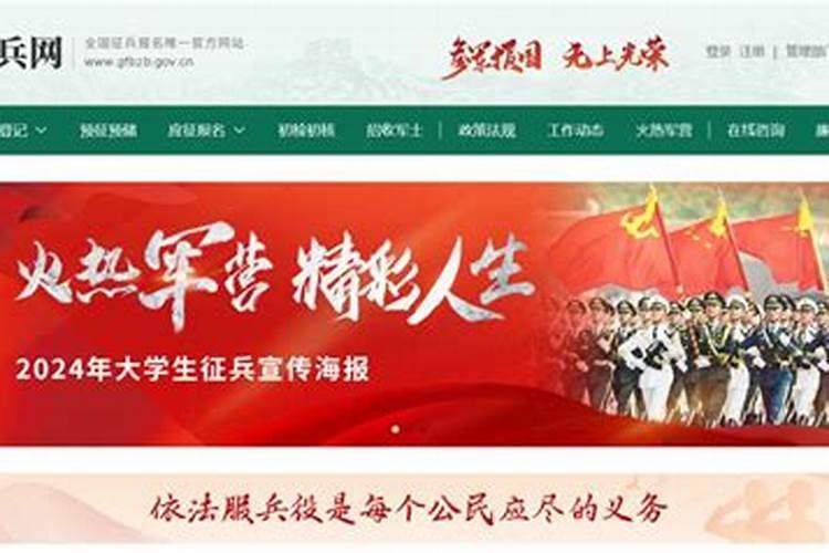 属蛇的带什么东西辟邪