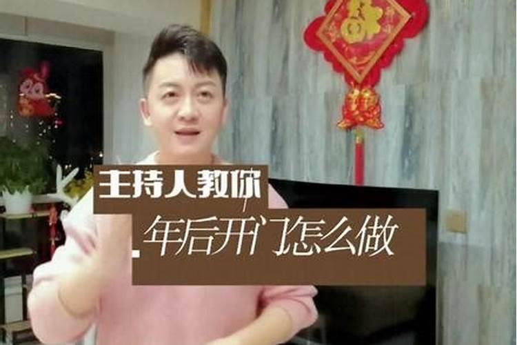 女孩中秋节出生的命好吗