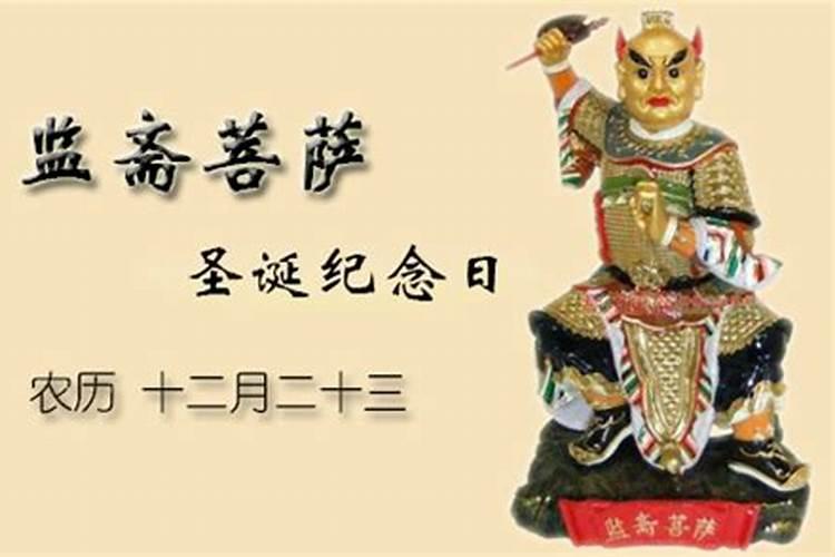 母亲属鼠孩子属虎好吗 性格相合相处融洽