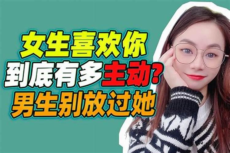 梦见弟弟出车祸受伤