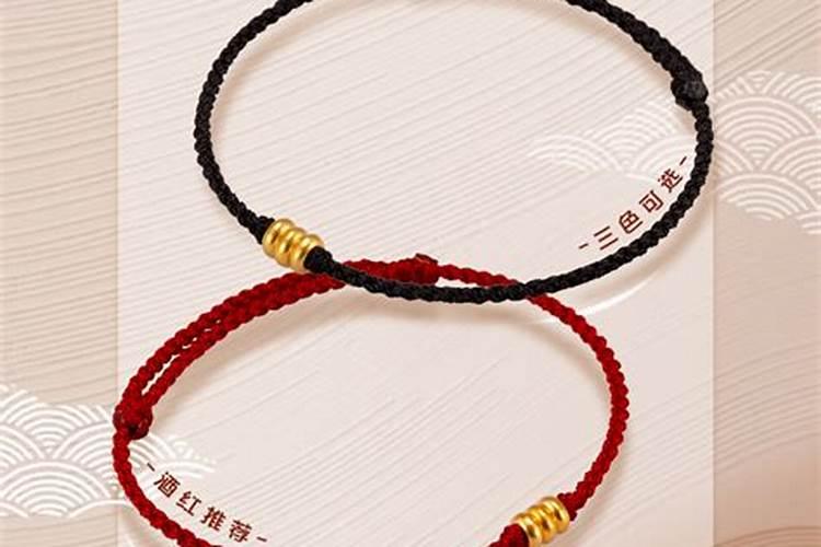 一个转运珠大概多少钱
