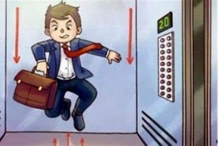 梦见男生的预兆
