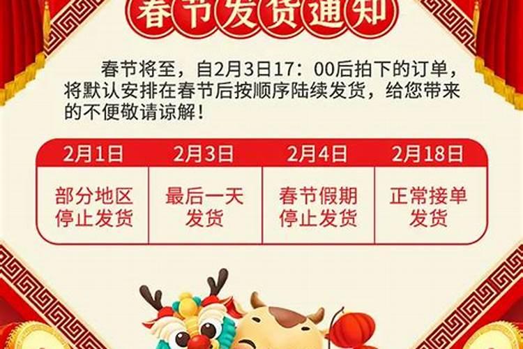 普陀山朝圣旅游线路(普陀山朝拜的路线图及时间)