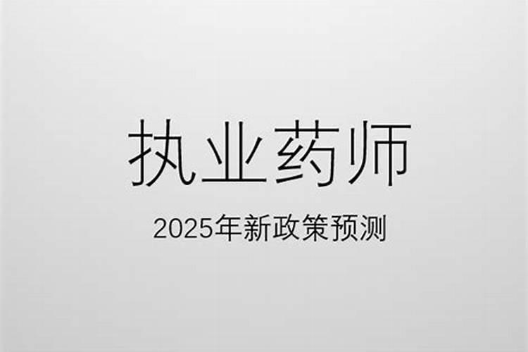 gsp自查报告