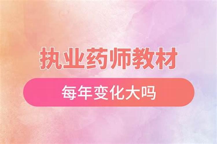 世界上名字最长的人是谁,叫什么？