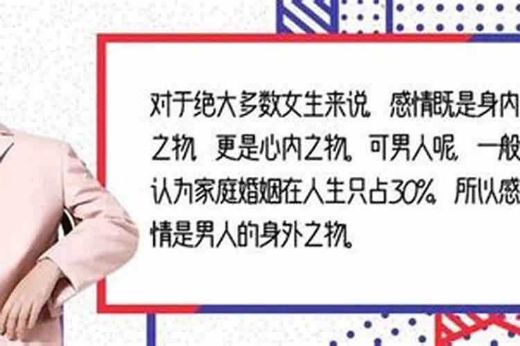 送寒衣表文怎么写图片
