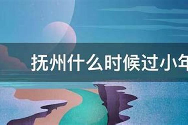 江西抚州清明节串亲戚吗,要跟室友去她舅舅家里住,想着带点礼物去比较...