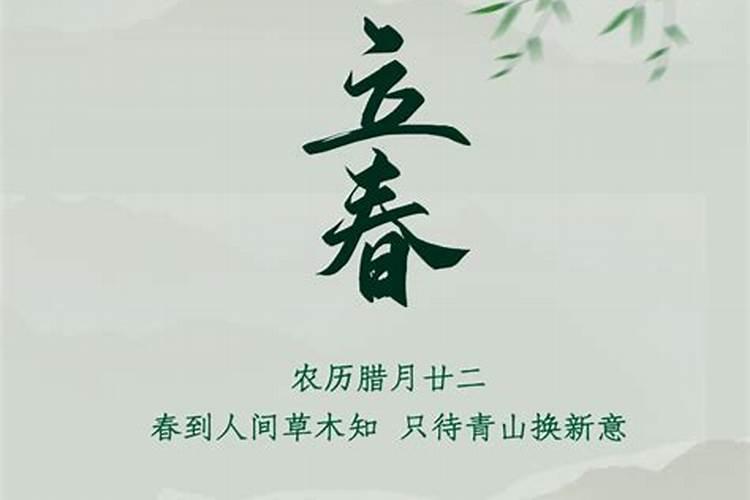 公历1982年9月23日 性格特点