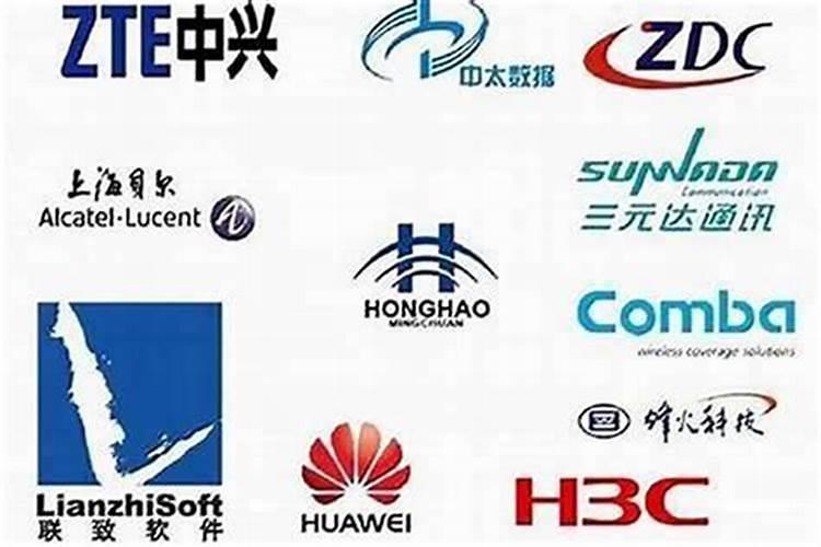 公司起名技巧