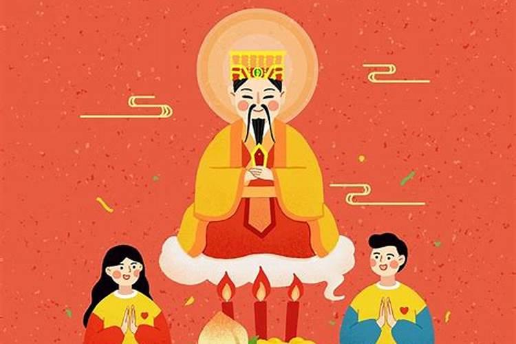 正月十五发钱粮几点发好