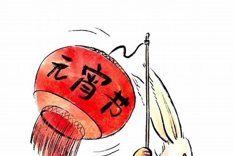 2013年正月十五发钱粮十六开业行吗？