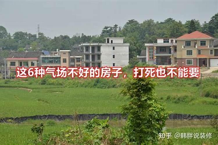 家庭不和睦有邪气的风水如何化解