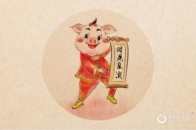 83年属猪人2025年全年运势