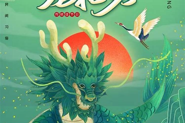 立春的禁忌都有哪些