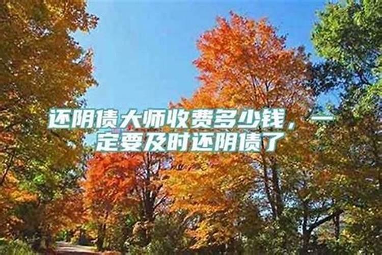 冬至好听的名字