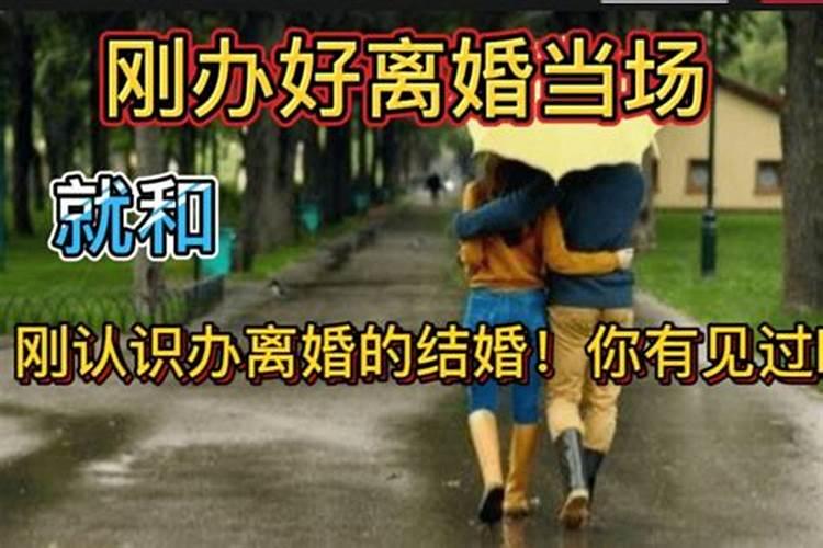 分居20年了财产还属于共同财产吗