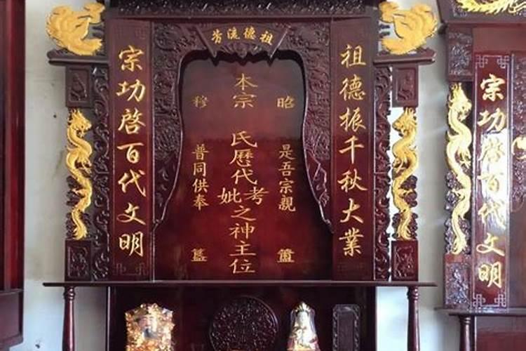 什么是流年运势