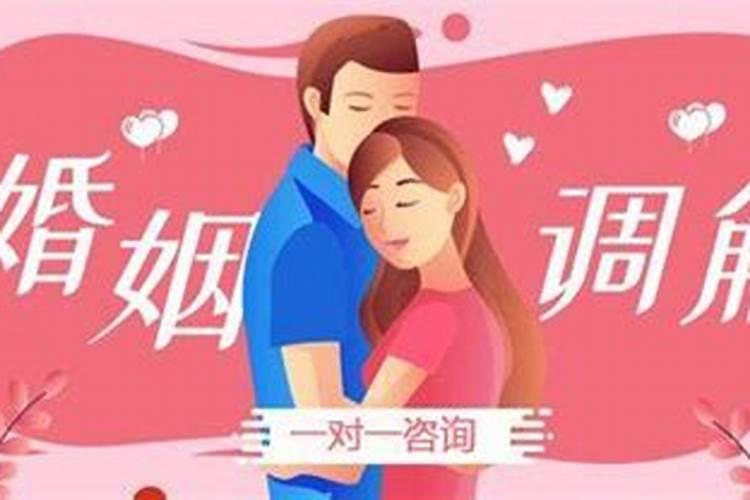 媳妇要和我离婚怎么挽回她