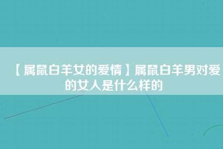 梦见老婆被别人打死了而大哭的预兆