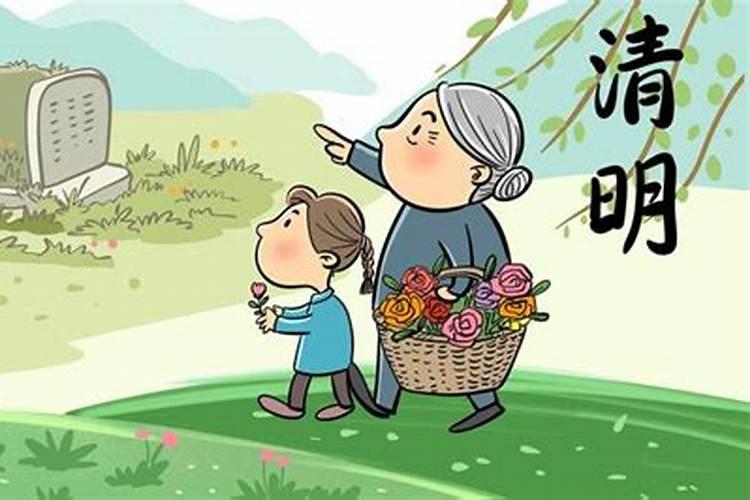 冬至扫墓有什么样的纪念方式,比如送些什么礼物呢