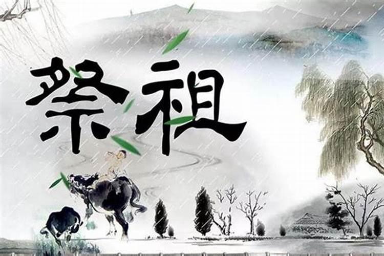 农历十月初一生的人有什么说法