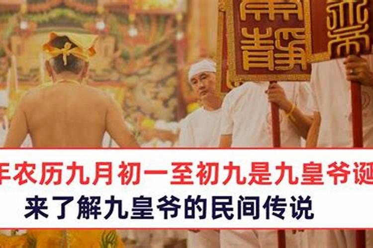 打算去东台观音禅寺为堕胎婴灵超度,大概是什么样的流程？