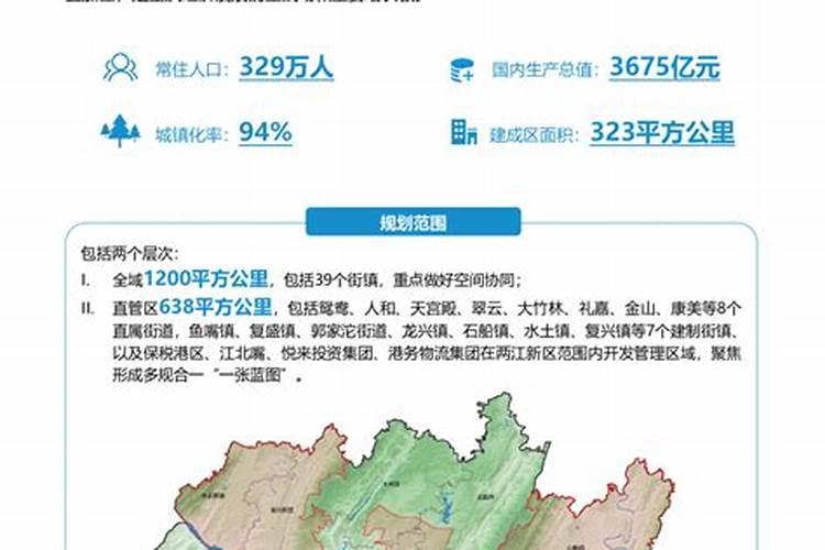 辽宁正月十五哪有灯会
