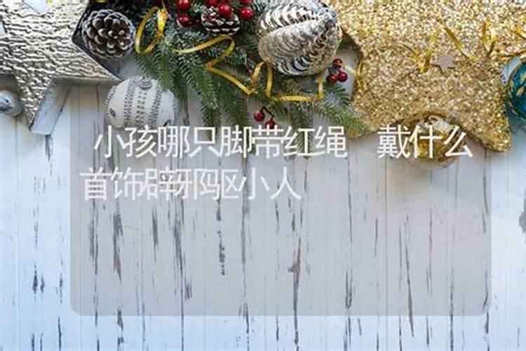 2020年立秋结婚好吗 好不好？