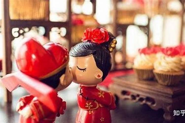 嫁娶择吉日的正确方法
