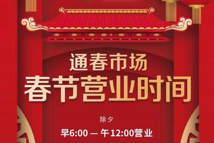 南昌县百盛有哪些品牌入驻南昌百盛跨年取消了吗