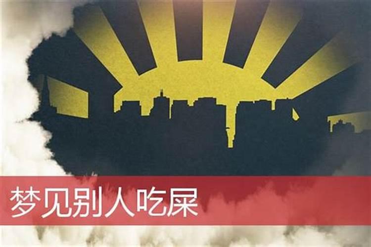 梦见亲小弟