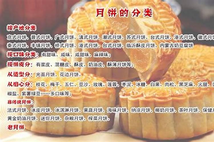 我和男友分手了,他告诉了算命先生我的生辰八字,别人就告诉他我命不好...