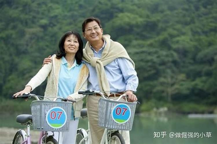 属相不合就不能成为夫妻吗？
