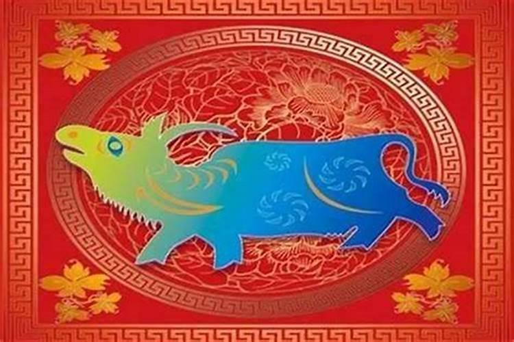 1994农历正月初二出生的是什么星座呀。。