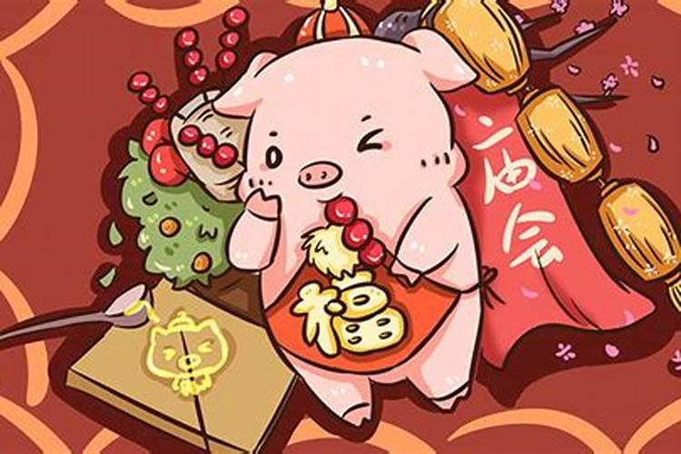 1959年5月11日阴历午时生的~帮我算算~!