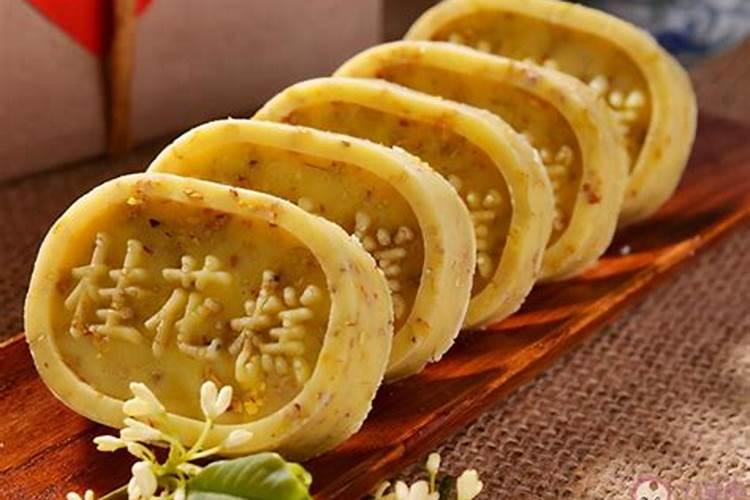 中秋节吃什么传统食物