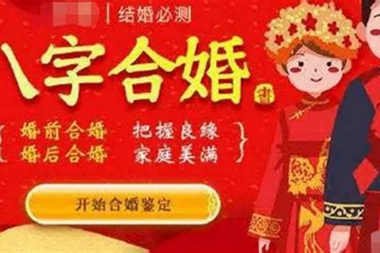 道士办丧事的全套流程