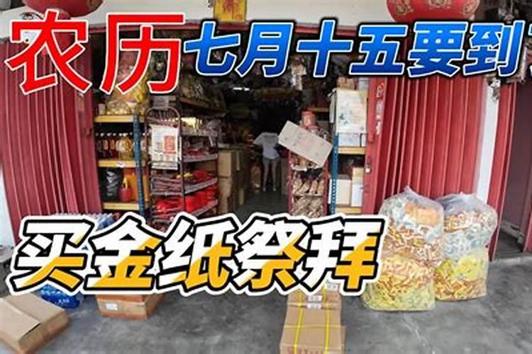 康熙起名字典五行属水的字,康熙字典取名字库