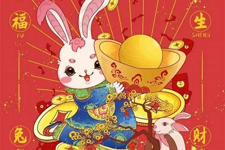 今年十二生肖运程和运气