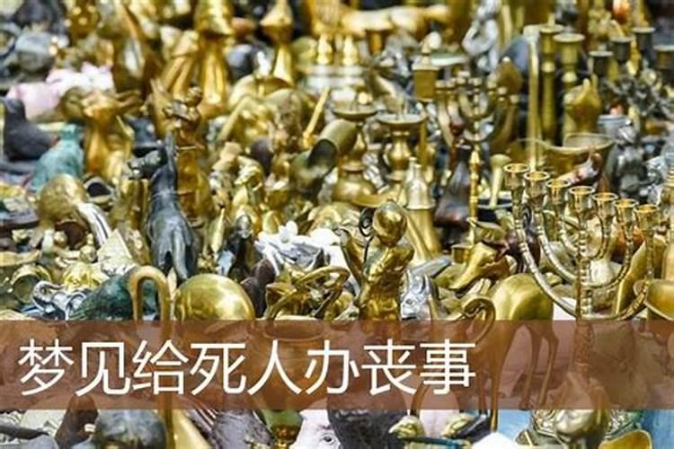 怎样知道自己是不是童子命