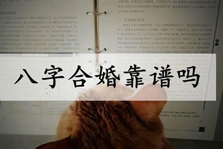 外格是指什么