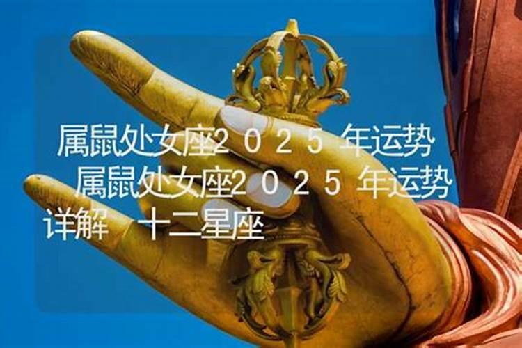 梦见妻子和别人搂在一起的预兆