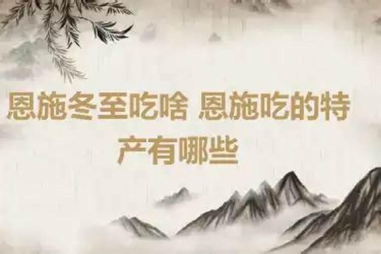 2025年犯太岁的生肖马怎么化解 2025年犯太岁的生肖马怎么躲星